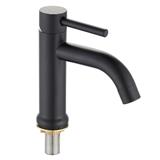 RASLAND BASIN FAUCET SINGLE BLK-30434 MATT BLACK STAINLESS STEEL 304