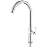 RASLAND SINK FAUCET 262728 STAINLESS STEEL 304