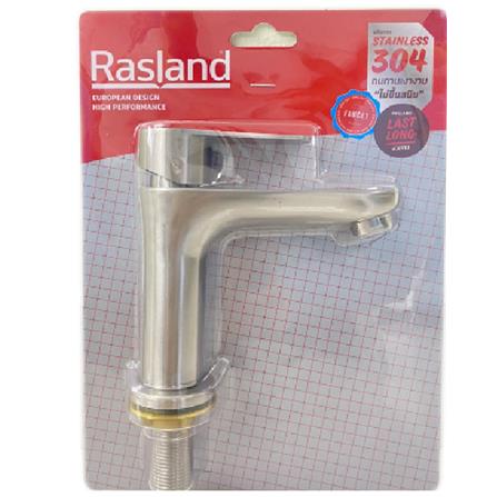 RASLAND BASIN FAUCET RA 1946525 STAINLESS STEEL 304