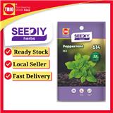 TRIO SY HERBS PEPPERMINT 614
