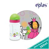 EPLAS KIDS WATER BOTTLE 380ML W/STRAW EGBQ-380BPA