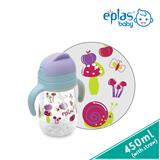 EPLAS BABY CUP SIPPY 450ML EGQ-450BPA
