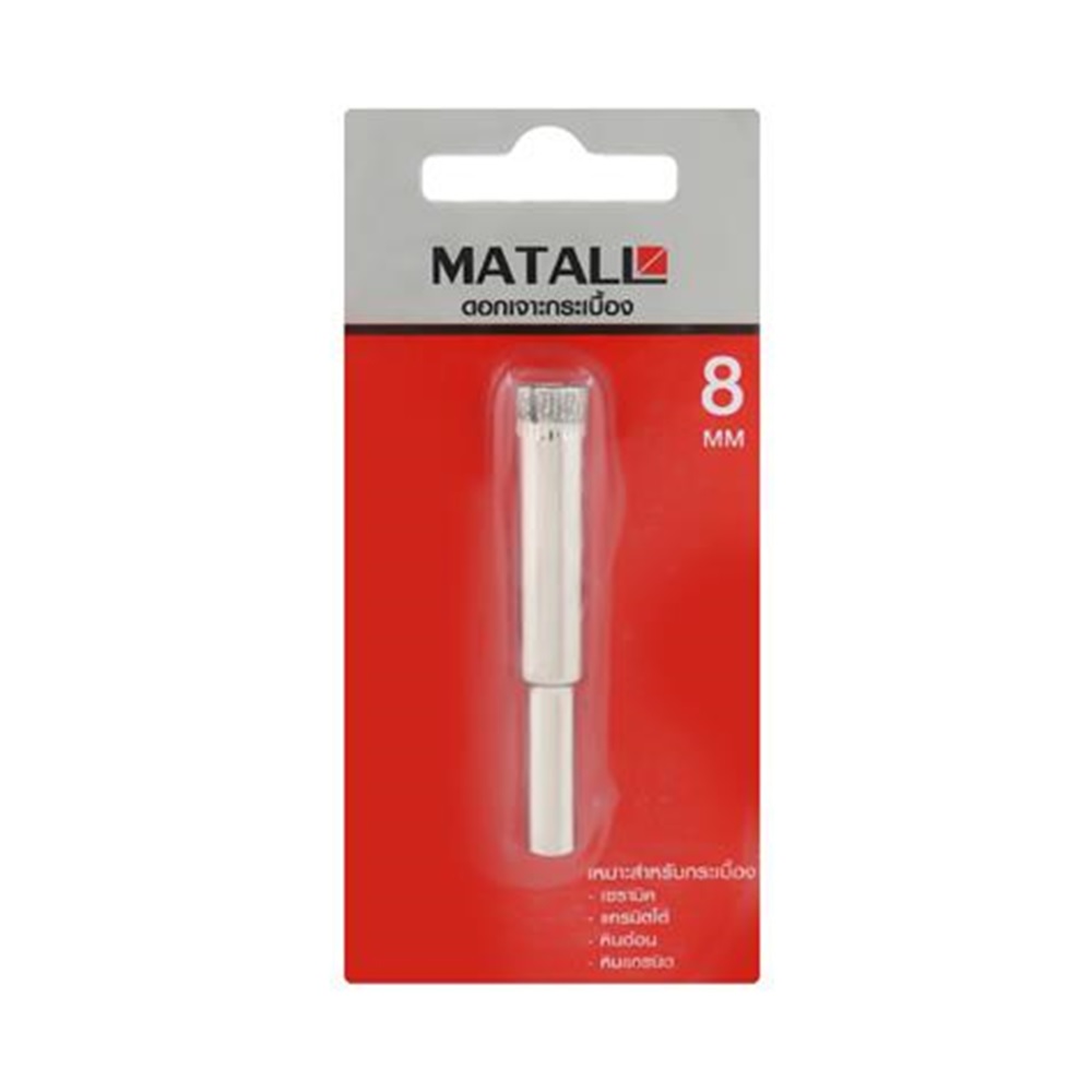 MATALL GLASS TILE DRILL BIT 8MM