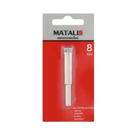 MATALL GLASS TILE DRILL BIT 8MM