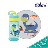 EPLAS KIDS WATER BOTTLE 550ML PP BPA-FREE EBSP-550PP