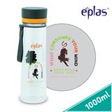 EPLAS WATER BOTTLE 1000ML TRITAN BPA-FREE EGH-1000BPA