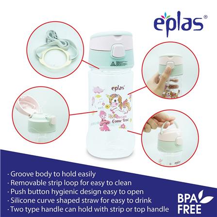EPLAS KIDS  WATER BOTTLE  650ML WITH STRAW TRITAN BPA-FREE EGQP-650BPA