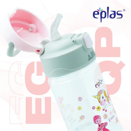 EPLAS KIDS  WATER BOTTLE  650ML WITH STRAW TRITAN BPA-FREE EGQP-650BPA