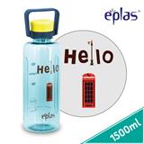 EPLAS WATER BOTTLE 1500ML TRITAN BPA-FREE EGC-1500BPA