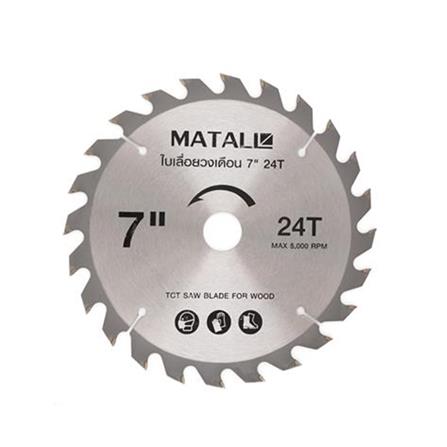 MATALL 7" CIRCULAR SAW BLADE 24T