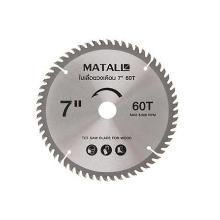 MATALL 7" CIRCULAR SAW BLADE 60T