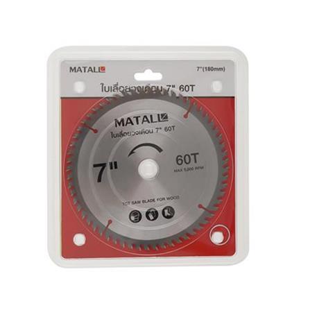 MATALL 7" CIRCULAR SAW BLADE 60T