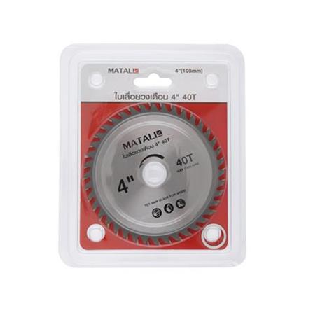 MATALL 4" CIRCULAR SAW BLADE 40T