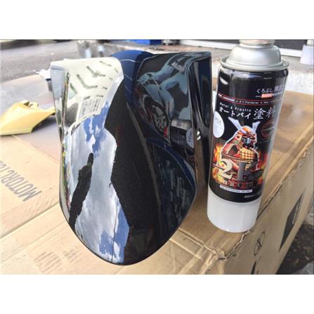SAMURAI PAINT 2-COMPONENT CLEARCOAT 2K01