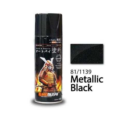 SAMURAI SPRAY PAINT METALLIC BLACK #81