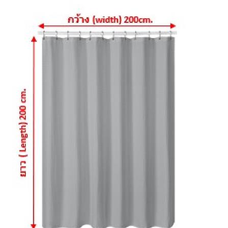 Moya Shower Curtain SC9645E 200 x 200cm