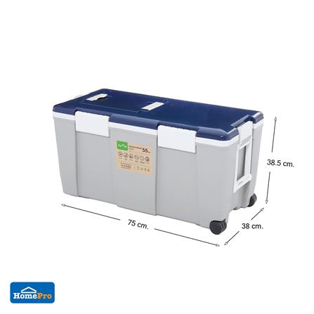 SPRING COOLER WITH WHEEL 55L AG550 GREY BLUE