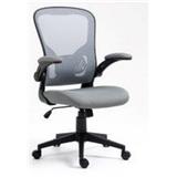 OFFICE CHAIR 8333M GREY