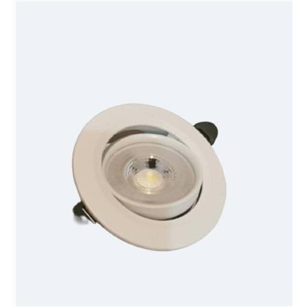 IWACHI EYEBALL LED IC7 7W 3'' ROUND DAYLIGHT