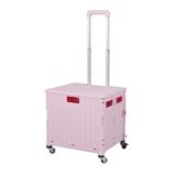 FOLDABLE CART OKURA 4 WHEEL 50KG (PINK)