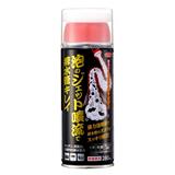 AIMEDIA JAPAN DRAINPIPE FOAM JET CLEANER