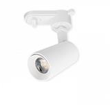 YETPLUS TRACK LIGHT YE80 12W COOL WHITE (4000K) WHITE