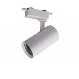 YETPLUS TRACK LIGHT YE85 GU10 WHITE