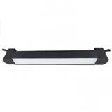 YETPLUS TRACK LIGHT YE84 12W COOL WHITE (4000K) 200MM BLACK
