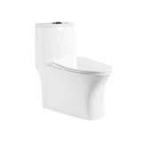 SANIWARE WC-2097 ONE PIECE SIPHONIC WC SETS [S-TRAP: 500MM]