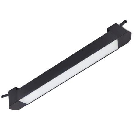 YETPLUS TRACK LIGHT YE84 12W WARM WHITE (3000K) 200MM BLACK