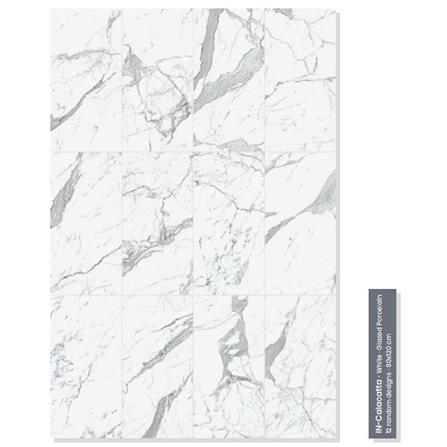GUOCERA FLOORTILE AO-IN-CALACATTA WHITE PGP 60X120cm 1.44M2