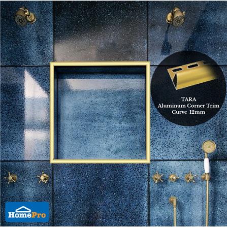 TARA CORNERTRIM ALUMINIUM TARA CURVE 12MM GOLD2M