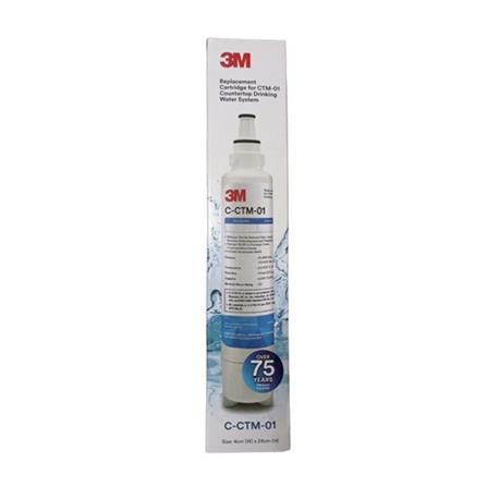 3M COUNTERTOP WATER FILTER REPLACEMENT CARTRIDGE C-CTM-01