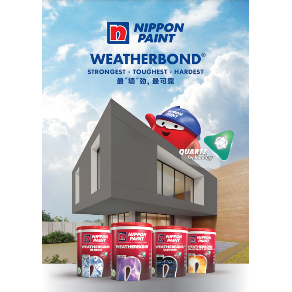 WEATHERBOND QUARTZ EXTERIOR PAINT ACCENT BASE 15.17 LITRE