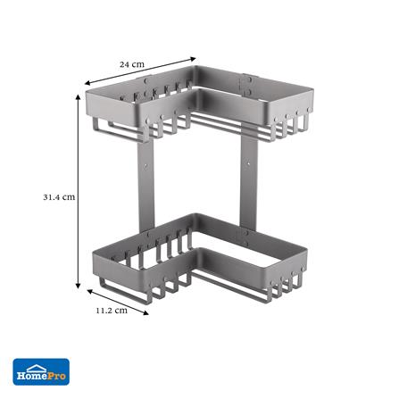 MOYA BATH RACK 2TIER KUH002 ALUMINIUM MATTE GREY (W24XD11.2XH31.4 CM)