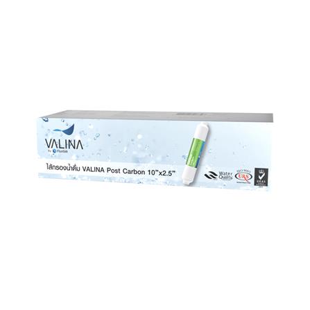 VALINA WATER FILTER REPLACEMENT CARTRIDGE POST CARBON 2.5"