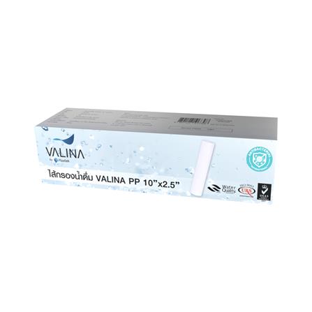 VALINA WATER FILTER REPLACEMENT CARTRIDGE PP 10"X 2.5" 5 MICRON