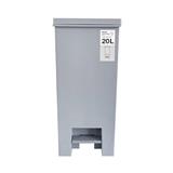 RECTANGULAR DUSTBIN PEDAL MONO 20L GREY