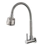 RASLAND SINK FAUCET RA A125-A365 SILVER H18XW5.20XD27.50 CM