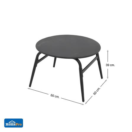 2-SEAT PE RATTAN PATIO SET SPRING SAND LIGHT GREY [EXCLUSIVE FROM HOMEPRO THAILAND]