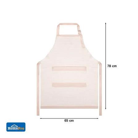 APRON KECH LOGAN BROWN