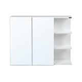 MIRROR CABINET MOYA VM-C1402 WHITE [EXCLUSIVE FROM HOMEPRO THAILAND]