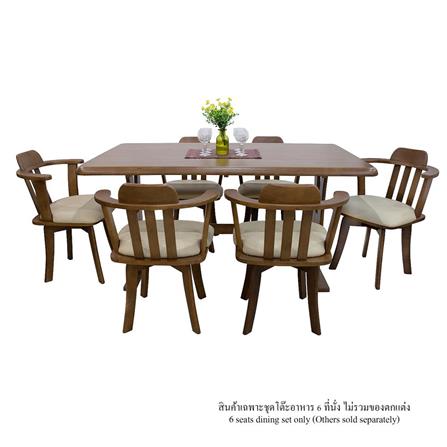 6-SEATER DINING TABLE SET FURDINI MAYKALA DARK BROWN [EXCLUSIVE FROM HOMEPRO THAILAND]