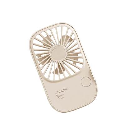 JISULIFE SUPER-THIN HANDHELD FAN FA49