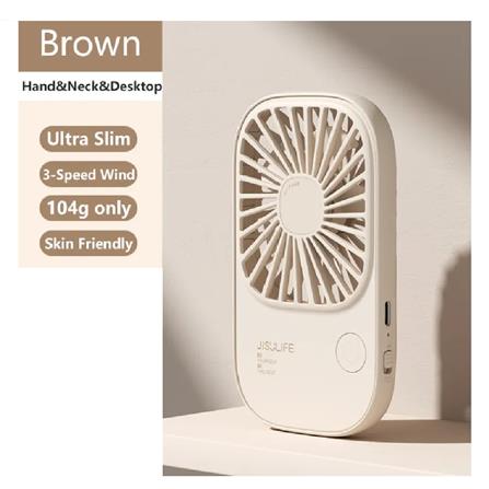 JISULIFE SUPER-THIN HANDHELD FAN FA49