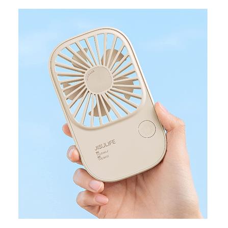 JISULIFE SUPER-THIN HANDHELD FAN FA49