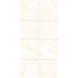 DURAGRES WALLTILE 20X40 LD-111 BERBANA BEIGE 0.96M2
