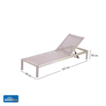 SUN LOUNGER SPRING EMBRACE GREY [EXCLUSIVE FROM HOMEPRO THAILAND]