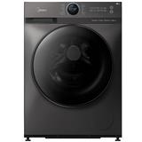 MIDEA FRONT LOAD WASHING MACHINE MF200W120WB 12KG TITANIUM GREY
