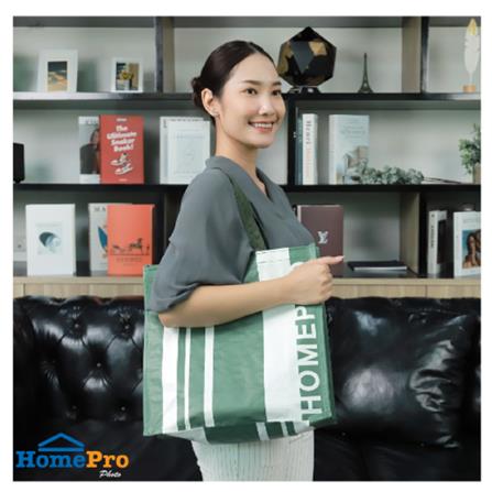 SHOPPING BAG HomePro M GREEN 35X36CM